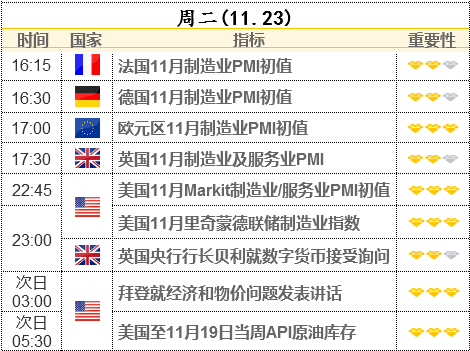 澳门六下彩资料在线看，综合性计划评估_MT33.98.35