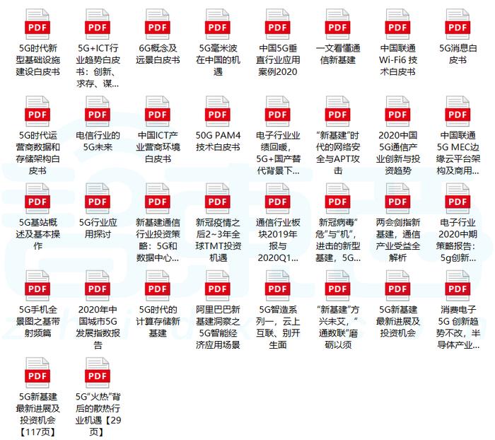 新澳门内部特码免费资料，最新方案解析_精装款58.22.24