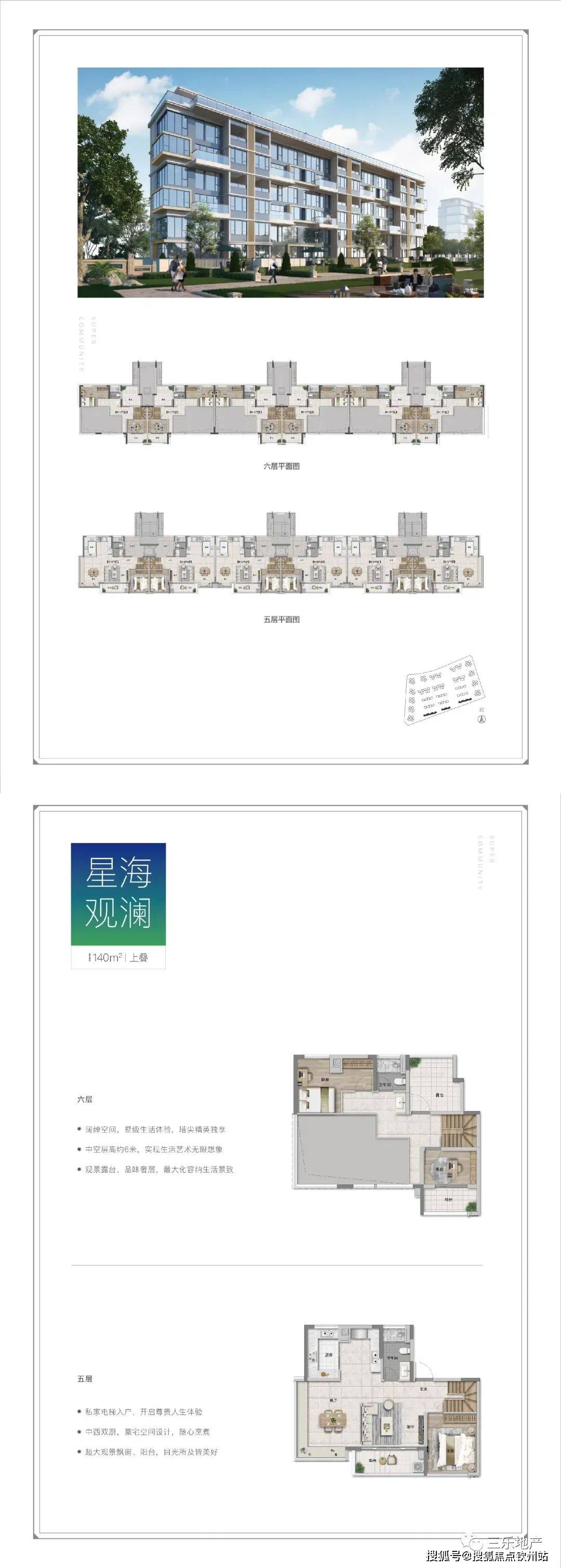 新奥2024年免费资料大全，可靠信息解析说明_钻石版93.1.33