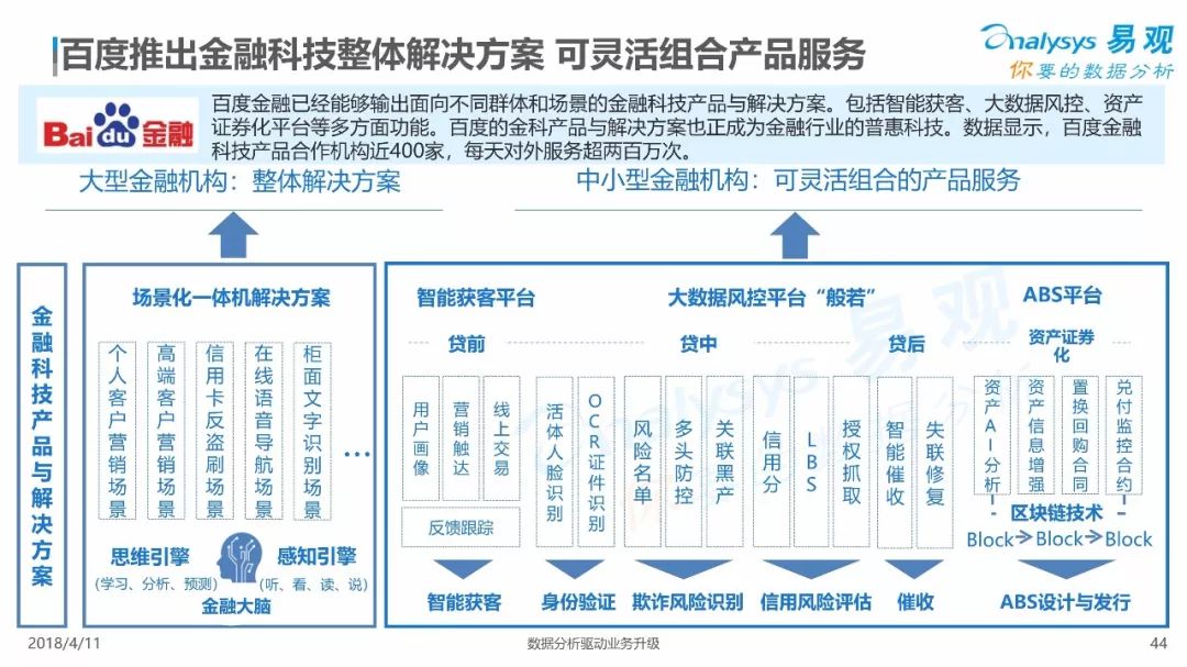 2024澳门天天开好彩大全开奖记录走势图，创新解析执行_特别版24.15.26