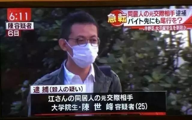 孙海洋预测余华英被判死刑的可能性分析