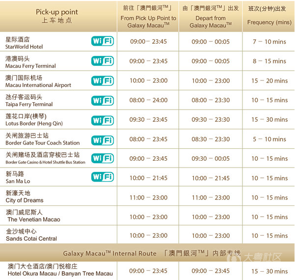 澳门彩开奖结果2024开奖记录,适用实施策略_嵌入版7.703