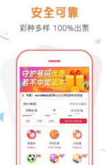 管家婆一票一码资料,科技解答解释落实_优惠版2.632