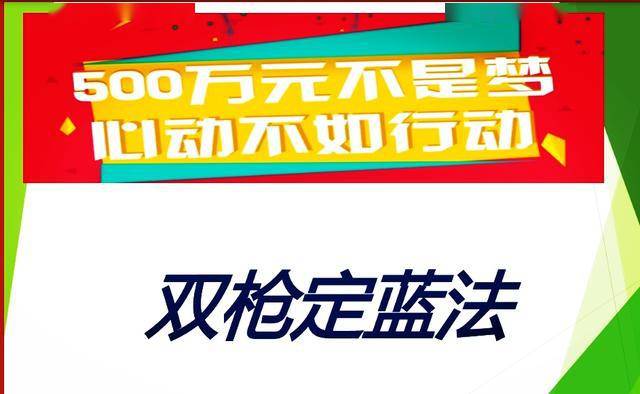 管家婆三肖一码一定中特_河南一地事业单位招300人？假,合理决策执行审查_Console29.16.43