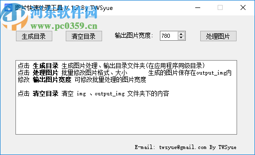 7777788888最新管家_财政部：还有较大举债空间和赤字空间,全面评估解析说明_PalmOS93.73.29