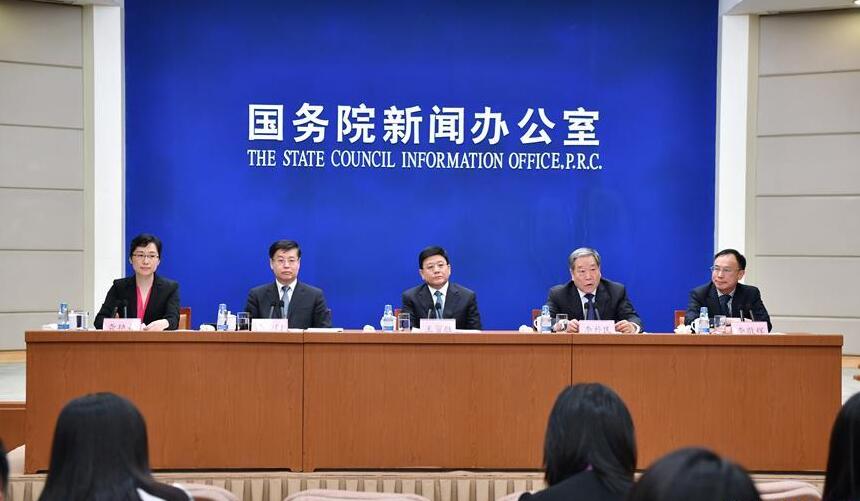 2024澳门天天开好彩免费资科_ 国新办发布会 财政部部长出席,高速方案响应解析_创新版61.16.30