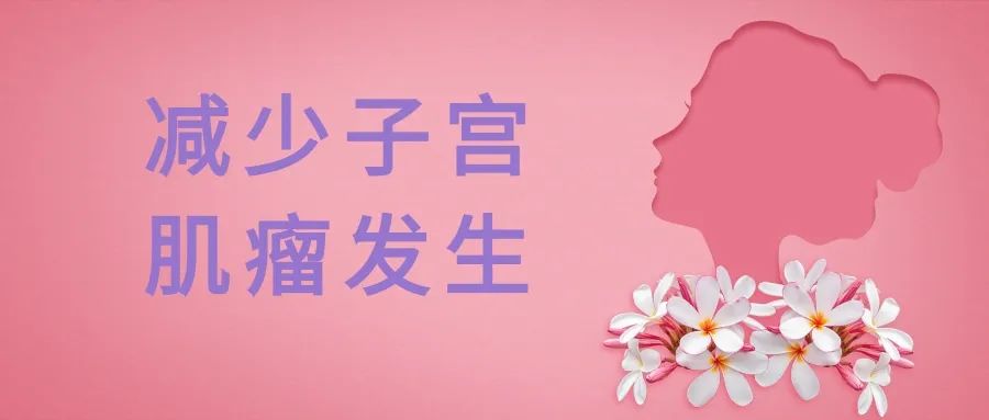 健康中国刊文：生孩子会使女性更聪明,安全性计划解析_黄金版85.92.63