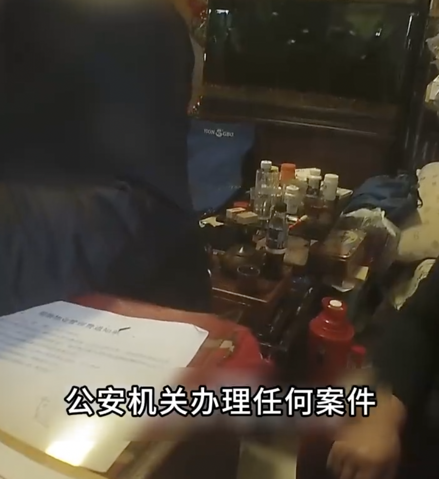 图书馆 第402页