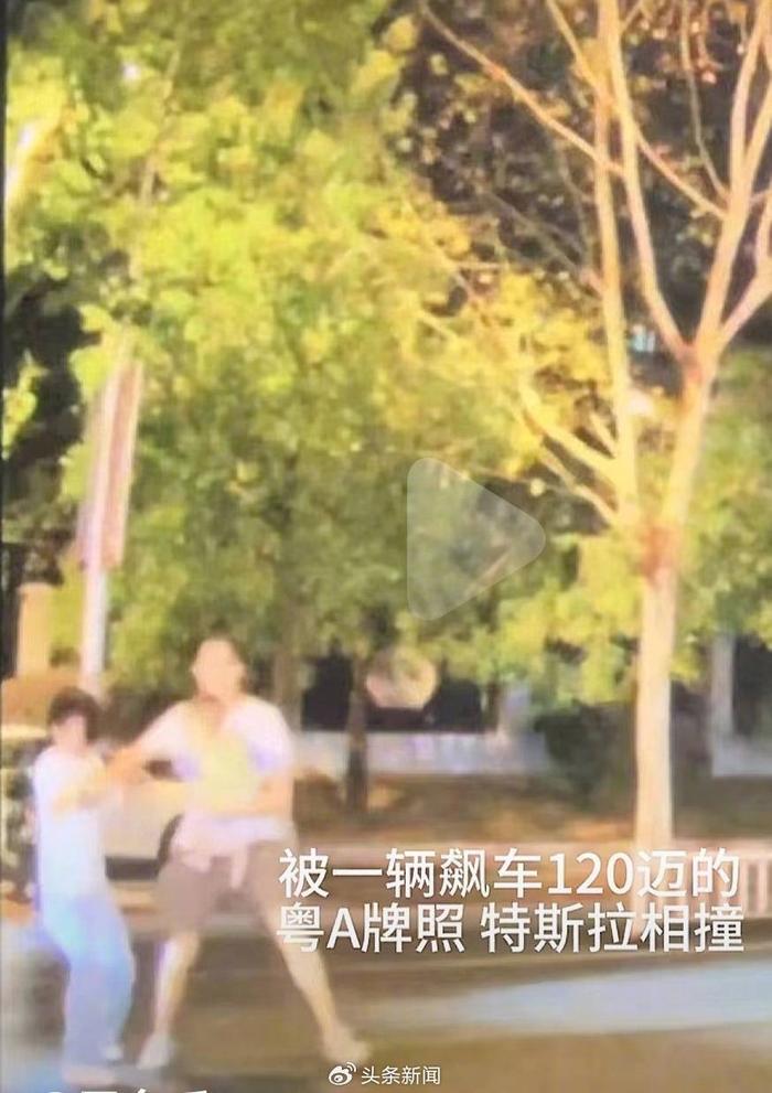 一家三口被撞身亡案司机父亲发声