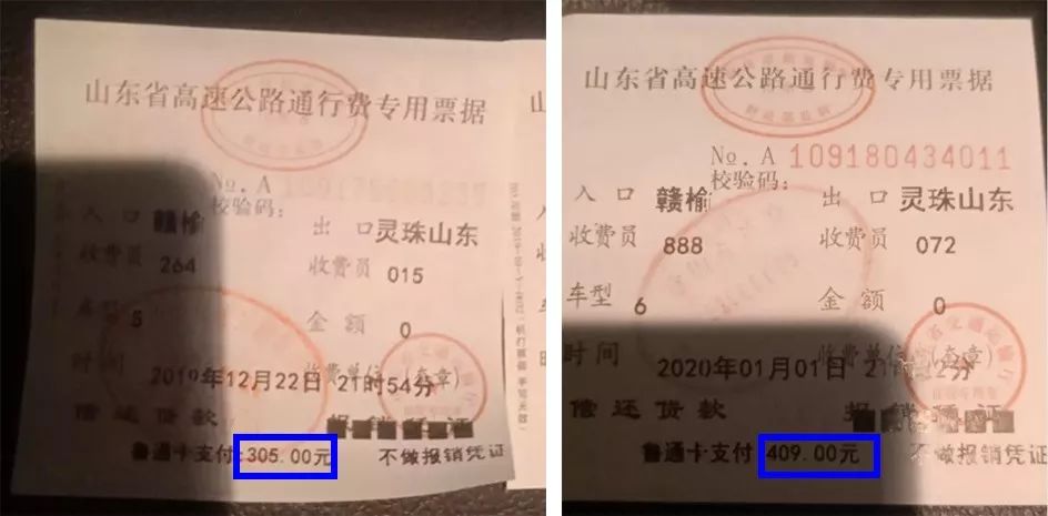 2024新澳开奖结果_85岁瘫痪老人涉案被通告 警方回应,数据驱动分析解析_LT67.44.50