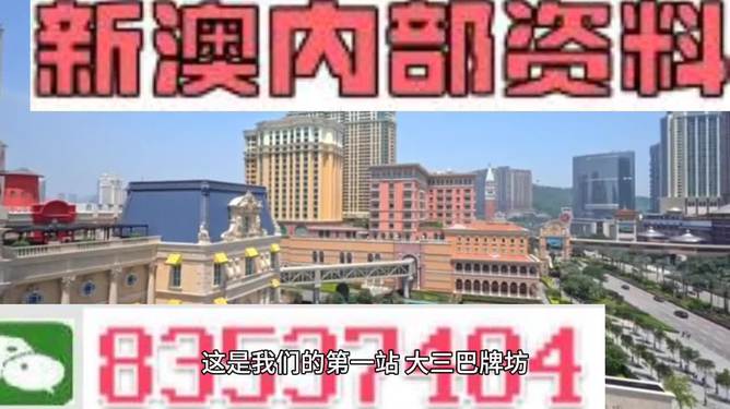 2024澳门精准正版资料_韩剧用重庆照片冒充首尔,深度解答解释定义_6DM98.45.71