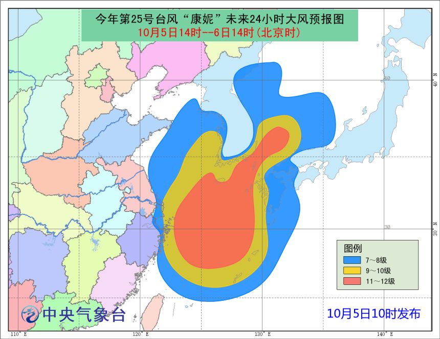 台风康妮瞬间最大风力17级,数据导向计划解析_桌面款50.72.38