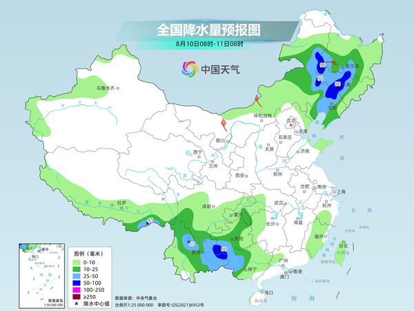 江浙沪闽等地降水具有极端性,实地应用验证数据_安卓版99.66.87