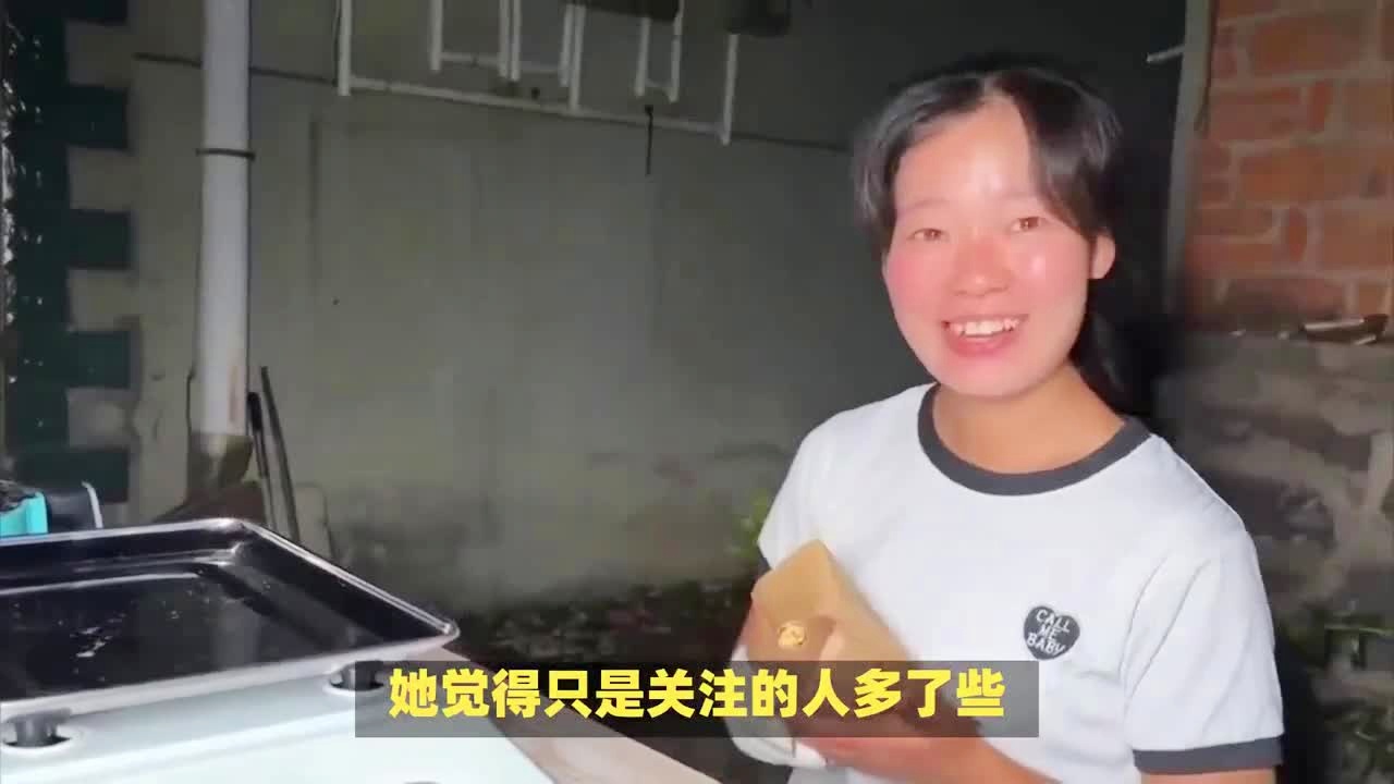 图书馆 第394页