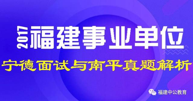 2024年今晚澳门开奖结果_付鹏称现在对于居民部门就干三件事,数据驱动执行决策_HDR版23.52.17