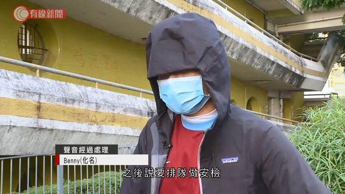 澳门王中王论坛开奖资料_联黎部队批以色列严重违反国际法,实地验证分析策略_微型版91.54.62