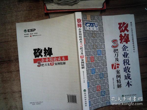 2024澳门管家婆三肖100%_广东一周新增1770例登革热,创新设计计划_安卓57.60.82