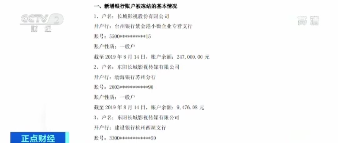 澳门一码一肖精准资料_“替父追债被判寻衅滋事”案件再审,可靠性操作方案_6DM96.14.76