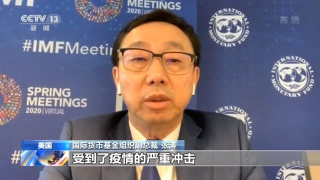 国际货币基金组织总裁对中国表达感谢之情