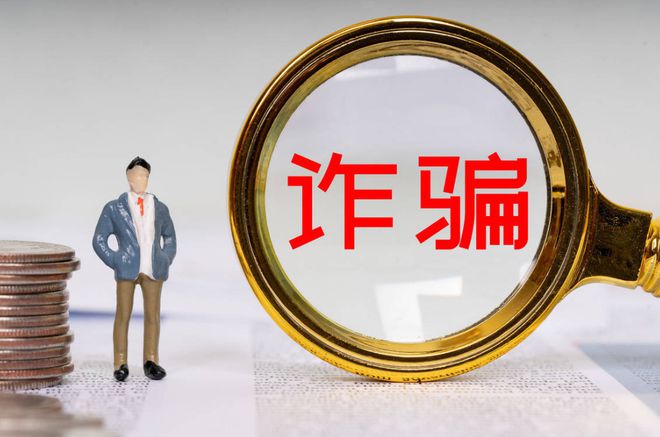 A股上市公司减持潮背后的真相与挑战探究