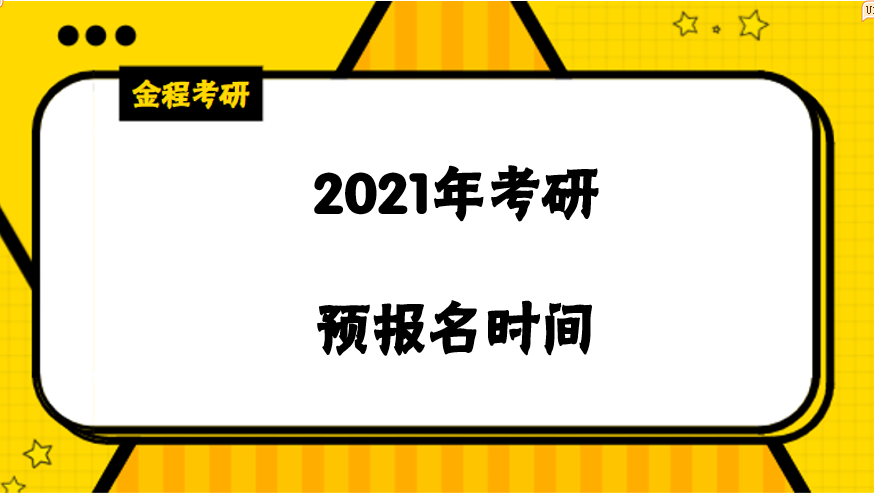 文化馆 第381页