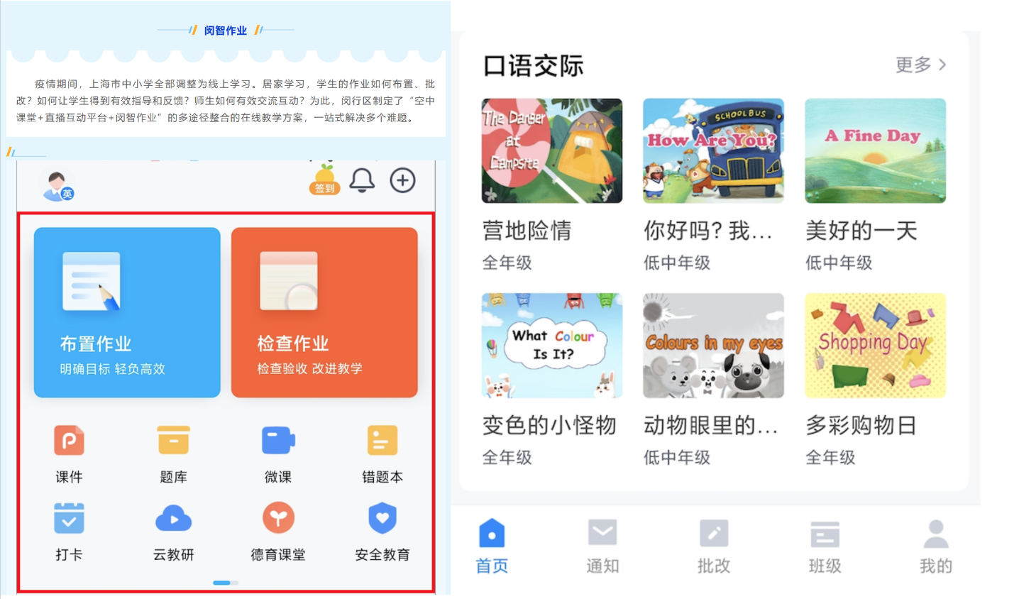 一肖一码100准管家婆,技术创新解析落实_跨界型2.046