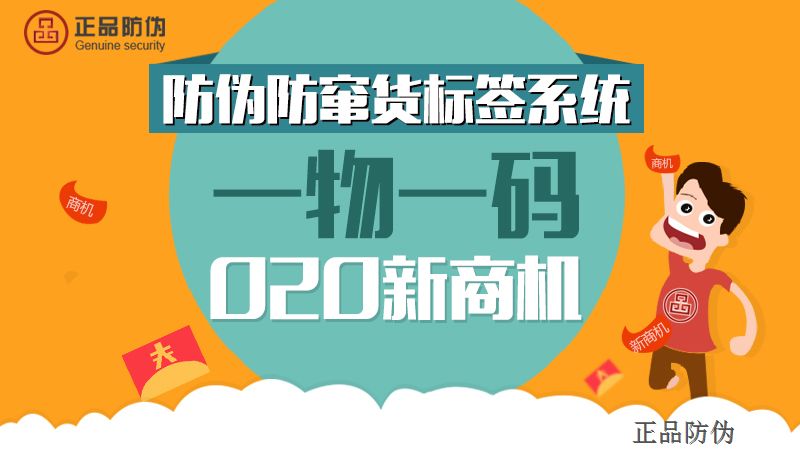 澳门一码一肖一待一中今晚,巩固执行解答解释_Chromebook93.687