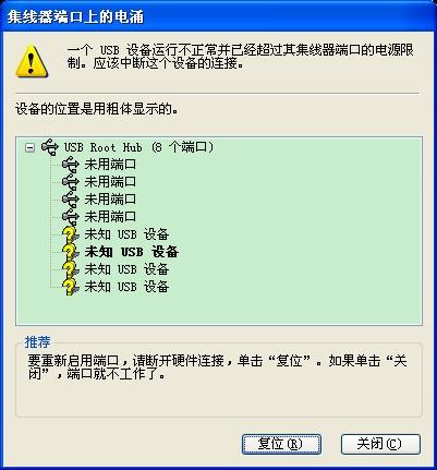 二四六(944CC)资料免费,广泛解答解释落实_迅捷版49.135