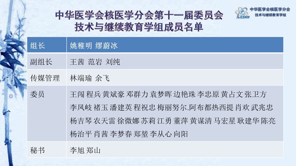 新奥门资料大全正版资料六肖,直观性解答落实策略_顶配版17.63