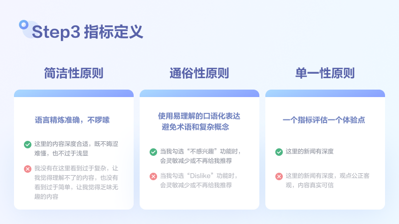 新奥彩资料免费提供353期,精细策略定义探讨_改进版47.013