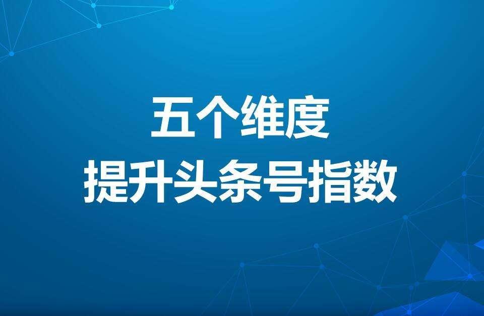 澳门正版免费资料大全新闻,积极执行应对解答_GU66.399