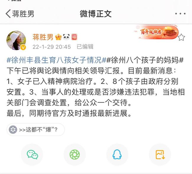 赴瑞士安乐死女子的黑白头像，巷弄深处的探秘之旅