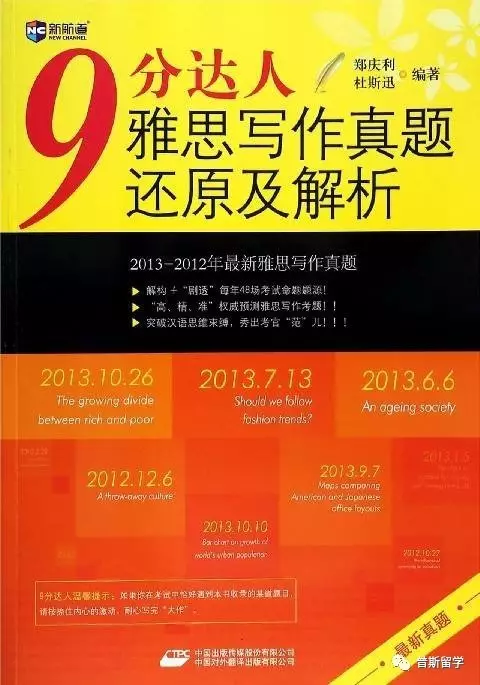 正版资料全年资料查询,识破解答解释落实_专属型19.241