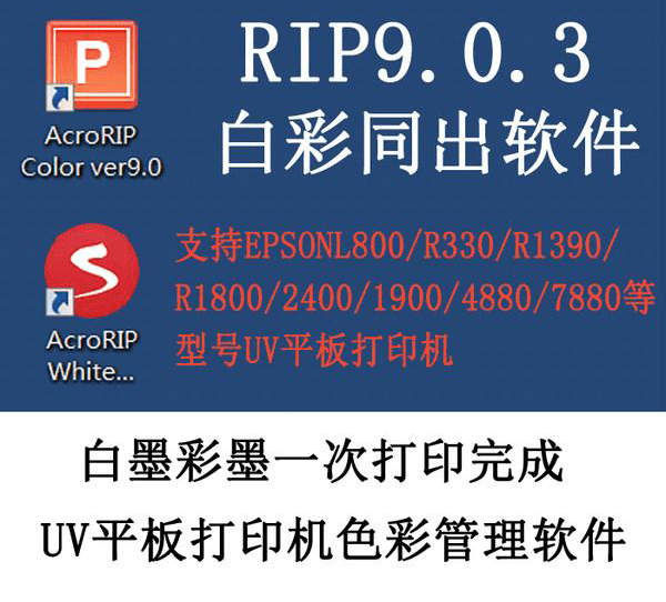 4949精准澳门彩最准确的,接管解答解释落实_顶尖款29.014