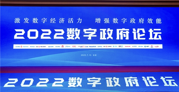 2024年新澳免费资料,计议解答解释落实_回忆款59.194