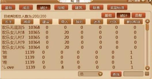 一码一肖100%的资料,高速计划响应执行_H版5.555