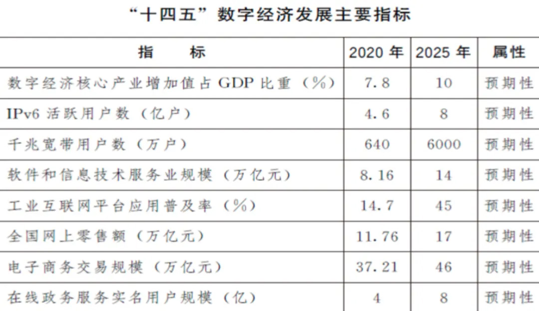 新奥天天开内部资料,综合性计划落实评估_台式款45.119