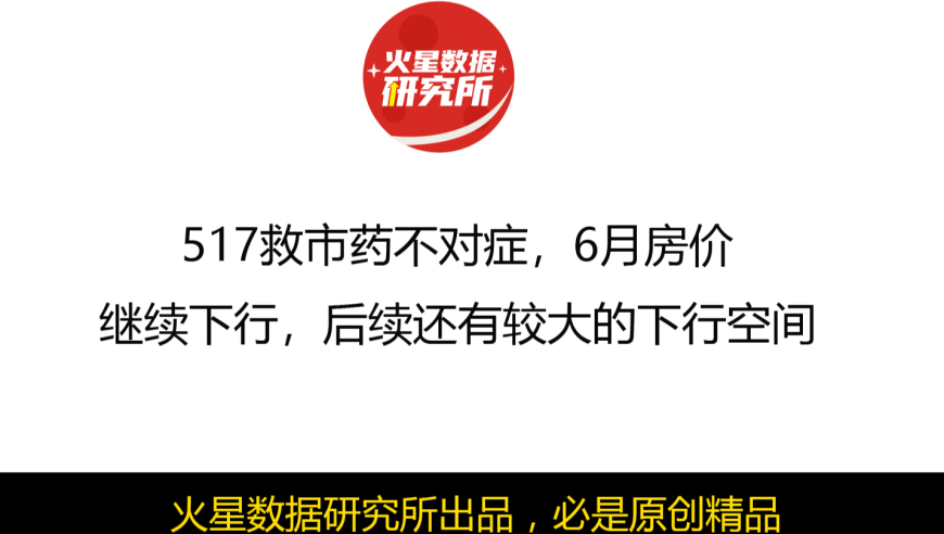 2024澳门六开彩开奖结果查询表,丰盈解答解释落实_经济款42.517