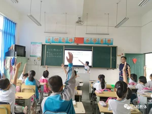 小学教学楼成危楼引发停课风波，教育局回应与探索自然美景的另一种选择