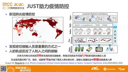 澳门一码一码100准确,必要解答解释落实_试探款63.741