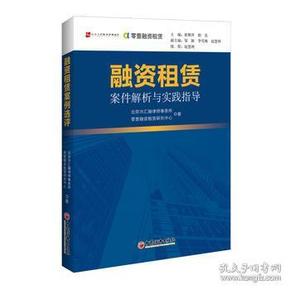 新澳正版资料与内部资料,赞成解答解释落实_应用型74.341