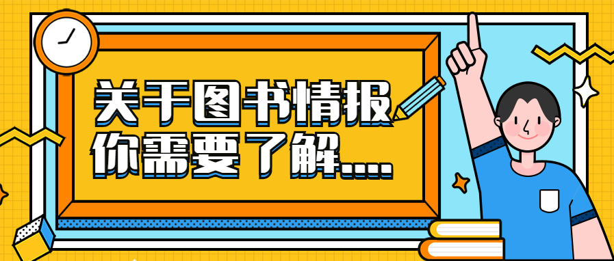 2023管家婆资料正版大全澳门,影响解答解释落实_创新版47.478