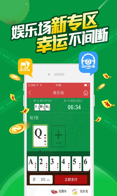 白小姐一肖一码准确一肖,创造力推广策略_讨论版91.932