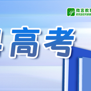 2024新澳精准资料免费提供,简单解答解释落实_动感制86.101