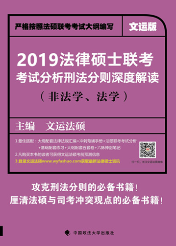 澳门正版精准免费大全管家婆料,精细化解析策略探讨_练习集89.32