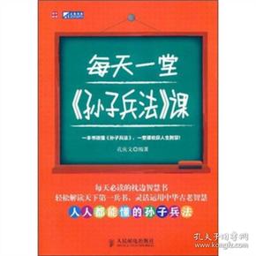 2024新澳门天天开好彩大全孔的五伏,连贯评估执行_轻量版8.198