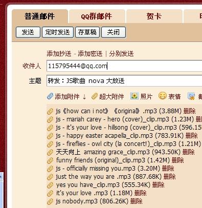 新澳天天开奖免费资料大全最新,绝活解答解释落实_领军版9.691