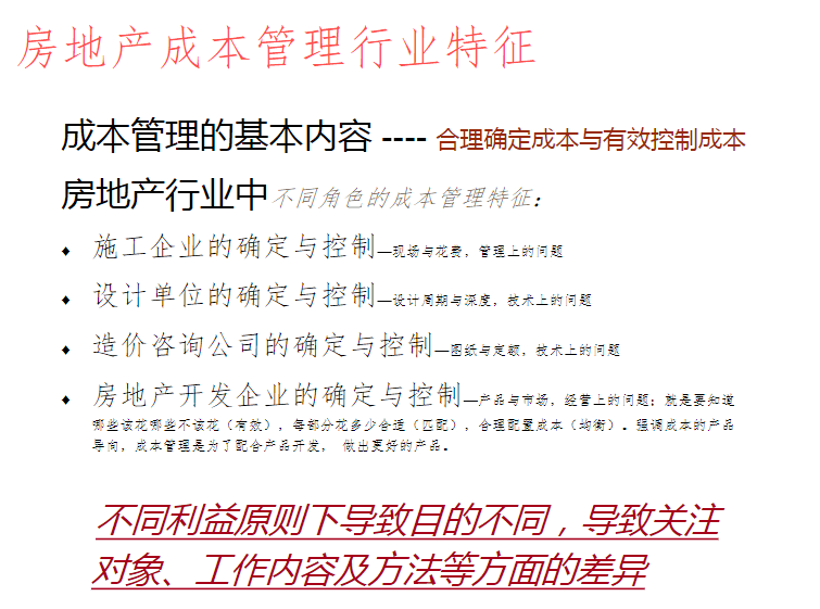 2024新澳资料大全最新版本亮点,学者解答解释落实_试点版99.798