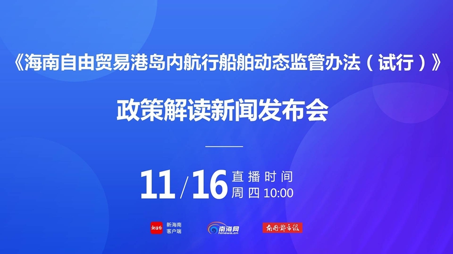 2024香港资料大全正新版,实地数据验证执行_特别款29.727