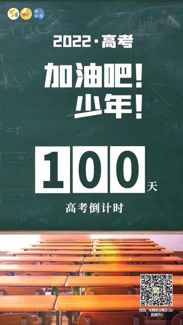 澳门王中王100%期期准确,广泛讨论方案落实_修正版28.864